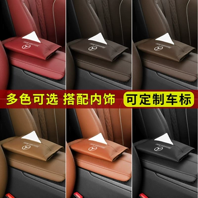 Car tissue box/set — Tissue Box Hanging Bag