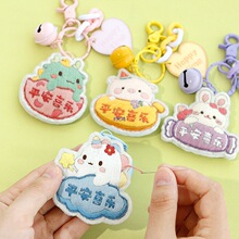 ƽ�����ֹ��̽�耳׿۲��ϰ�ƽ�����̽���������H�Խ�����