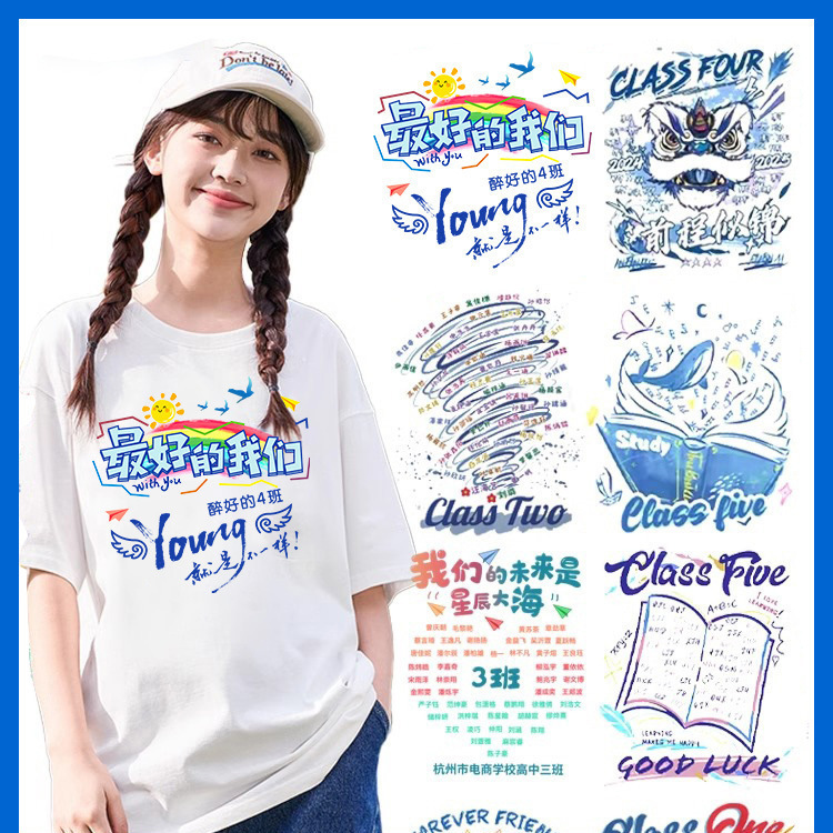 Sports Meeting Class Uniform T-Shirt Custom-Made Primary School Junior High School Student Graduation Uniform Group Party Cultural Shirt Pure Cotton Short-Sleeved Custom-Made Sports Meeting Class Uniform T-Shirt Custom-Made Primary School Junior High School Student Graduation Uniform Group Party Cultural Shirt Pure Cotton Short-Sleeved Custom-Made