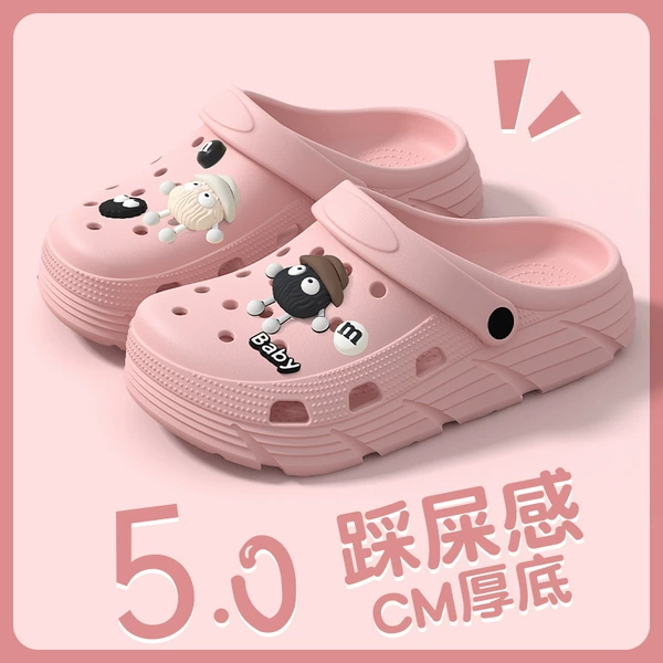 Pink【Black and White Coal Balls】