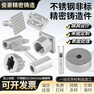 304���P䓾����T��ӹ���ģ�T���T䓼��������Cе����T��S��