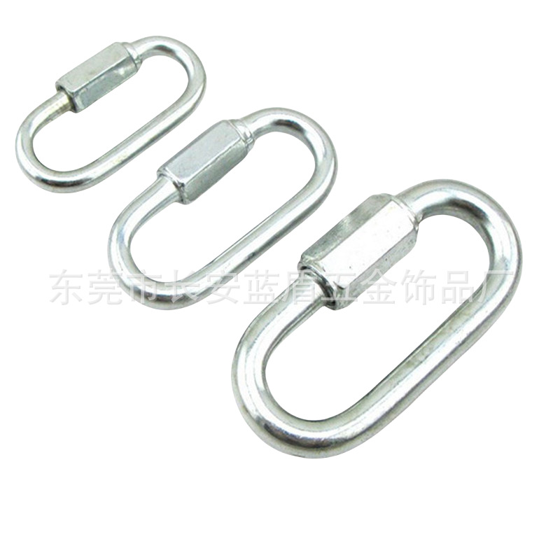 户外铁电镀锌连接环不锈钢连接环跑道形带螺母登山扣弹簧钩露营