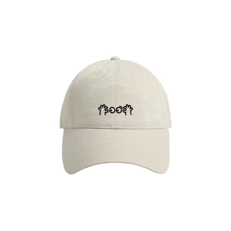 오프화이트 블랙 라벨