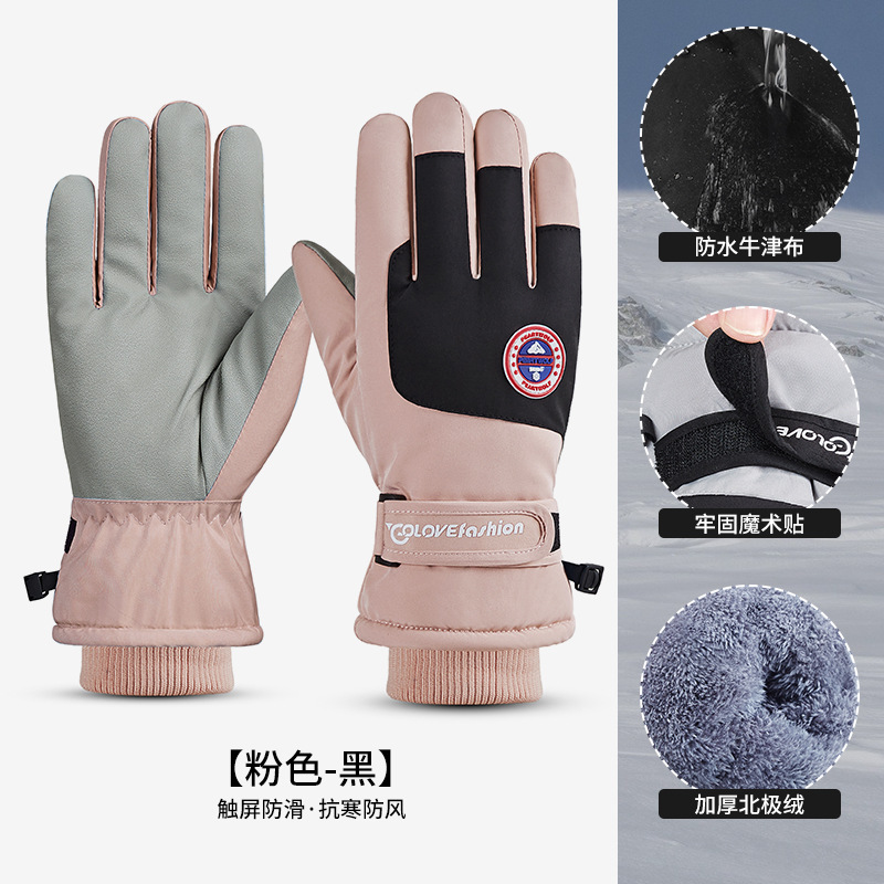 Invierno nuevos guantes de esquí hombres y mujeres coche eléctrico montar antideslizante impermeable pantalla táctil polar forrado guantes calientes al por mayor