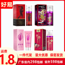 ���Qጾ�������Ů�ԉK������Һ������ҺŮ�Ý����ͳ�����Ʒ����