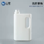 方形2000mlpe洗涤剂柔顺剂瓶