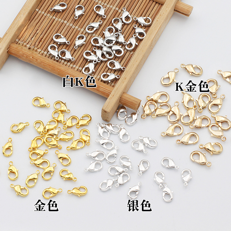 DIY合金龙虾扣延长工艺品小配件连接扣电镀钥匙扣耳钉首饰保色