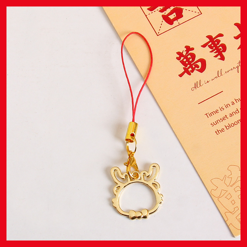 Año nuevo Dragón año regalo metal teléfono móvil cordón colgante bolsa adornos fortuna regalo creativo llavero