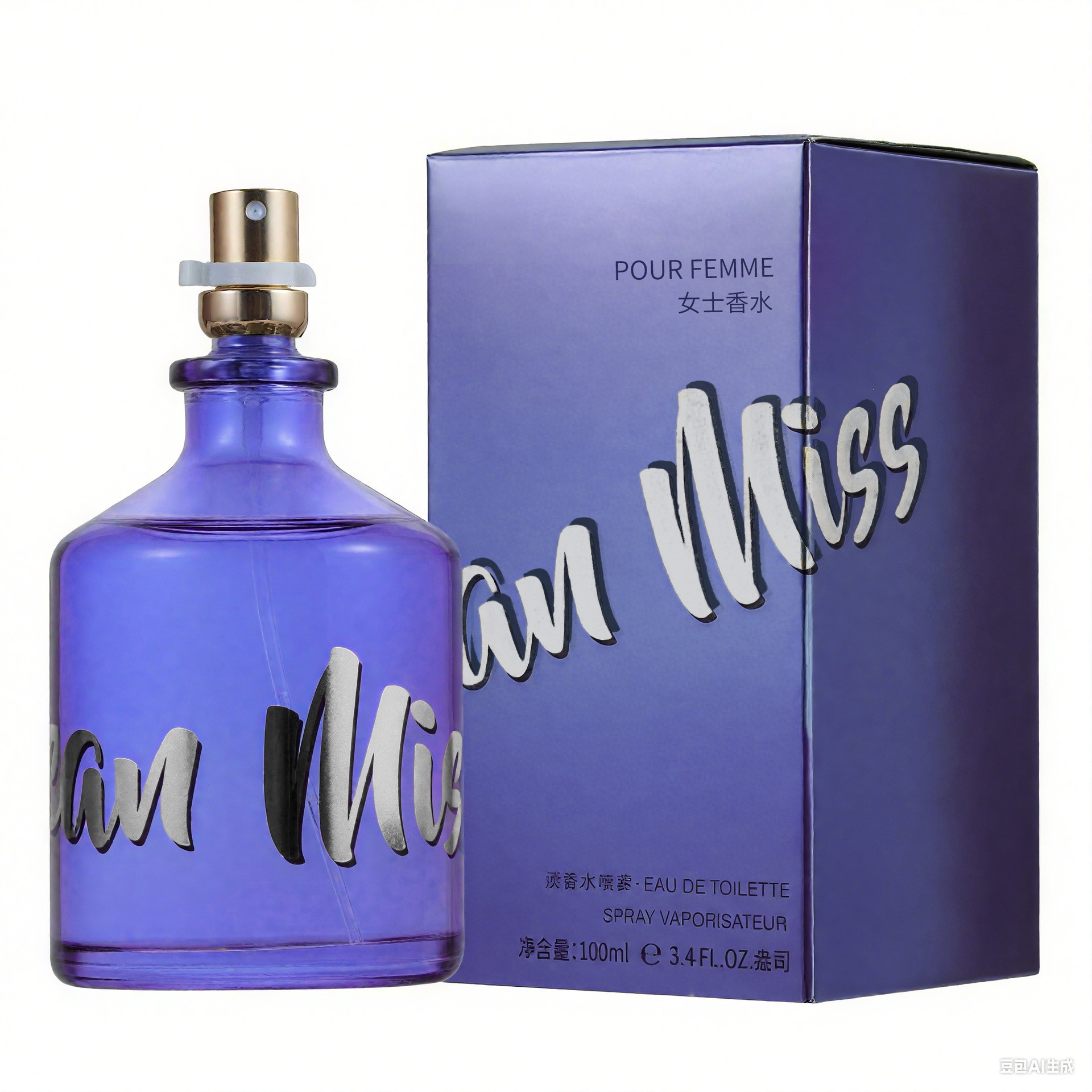 comercio exterior perfumes transfronterizos perfumes vietnamitas perfumes duraderos perfumes de mujeres perfumes de hombres perfumes al por mayor