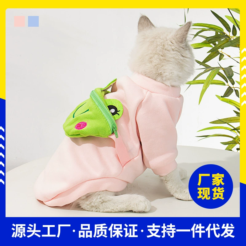 Новая домашняя собака одежда собаки лягушка теплая кошка маленькая собака домашнее животное косая милая одежда лучше, чем медвежья боевого платья