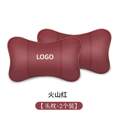Cervical Support, Genuine Leather Memory Headrest - volcano-red-leather-headrests-2-pack-please-specify-vehicle-model