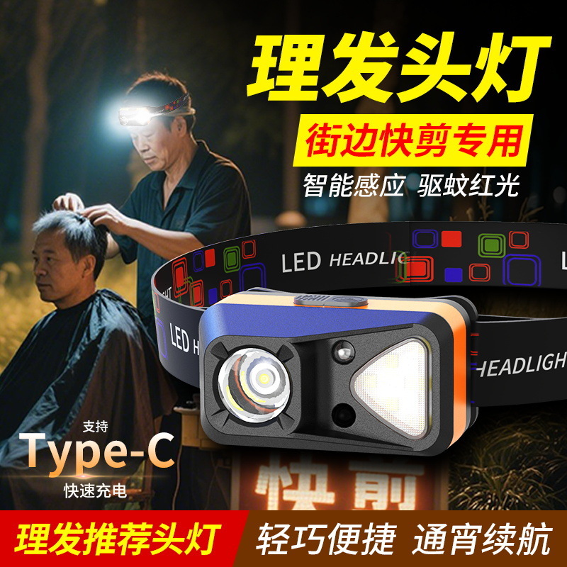 43822a97-15dd-473e-921d-b4ea2f7a9c19.jpe