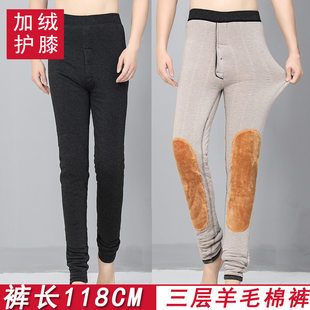 Demi-season long woolen keep warm trousers, knee pads, for middle age, increased thickness