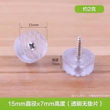 �Ҿ�͸���_�|���ݽz�C��͸���C�_���|͸�����z�|ɳ�l���΃����_�|