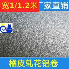 1060/ƤyXXƬX/XƤ/DIY/0.3/0.6/0.5mm