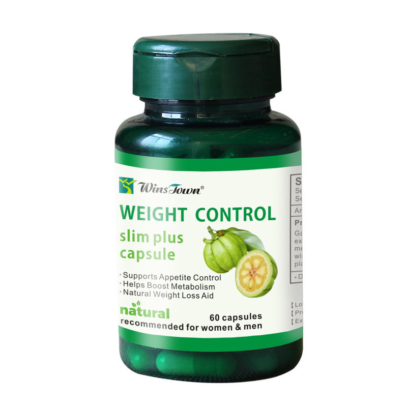 wins town weight control slim plus capsule出口胶囊源头厂家|undefined