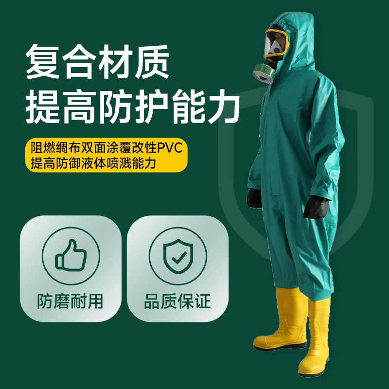 FFY04 легкая защитная одежда анти-химическая стойкость к сильным кислотам и щелочам Антивирус одежда жидкий аммиак химическая полузакрытая