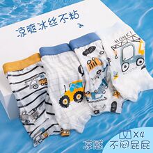 ��ͯ��ѝ��ͯƽ��ѝ�����־��șn��Сͯ�W���������Aƨƨ��ѝ�к�