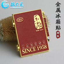 �o����_��ʽ���w�����N���Ɩ|ұ����tɫ���}�Ą����N���ֶY����
