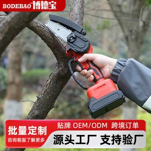 ���늳ش��������ʽС�ͼ����ֳ�����޼���֦��ľ䏘�����