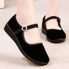 厂家批发老北京布鞋礼仪鞋女聚氨酯平跟黑一代妈妈鞋广场舞酒店女