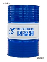 Һ黯ͷPGɫˮsҺ܇ӹcnc׽zC΢黯̫