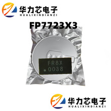 FP7723X3ԭװ��Ʒ  TDFN-12 ˿ӡFR8X FP7723Һ����ѹICоƬ