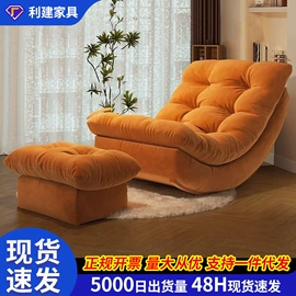 办公椅;懒人沙发;餐椅