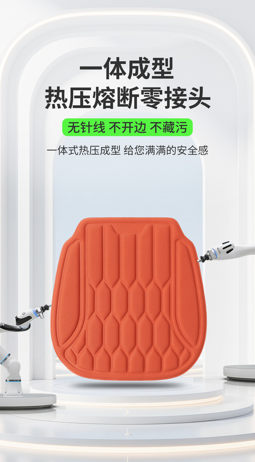 2026 New Model Car Seat Cushion, Suitable for All Seasons, High-End Seaweed Fiber Latex Seat Cushion, Office Single-Piece Seat Cushion