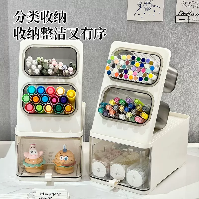 跨境桌面收纳盒开学季课学习用品小杂物收纳盒办公室桌面创意笔筒