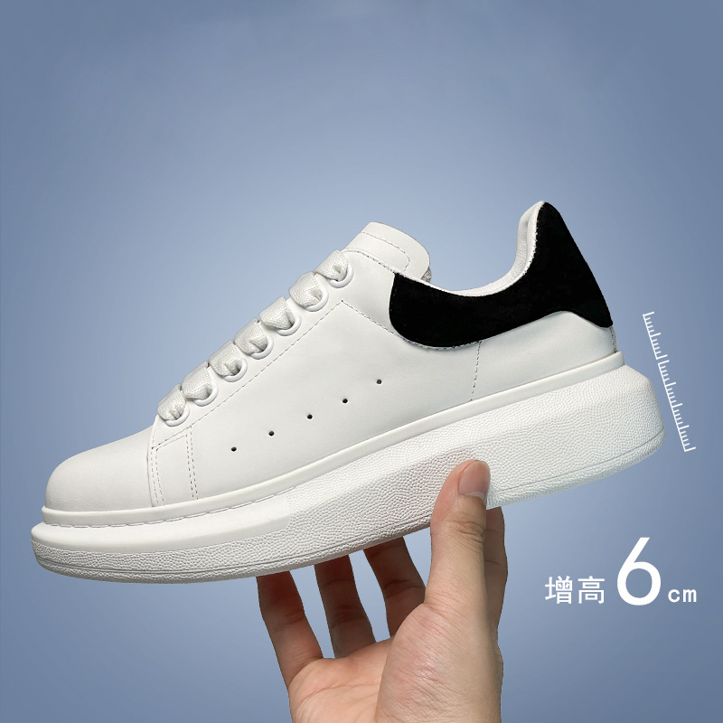 Cola de terciopelo negro