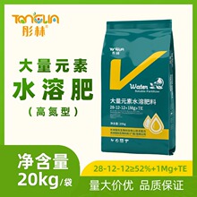 28-12-12&ge;52% �ߵ��ʹ���Ԫ��ˮ�ܷ� �������� ���߲��~�����