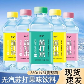 膨化;面筋制品;饼干