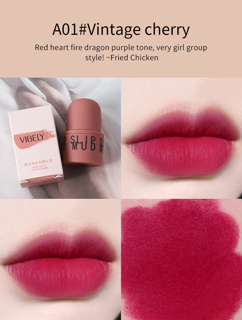 VIBELY export matte seal lip paste retro matte lip and cheek dual-purpose milk tea lip paste Lip glaze factory wholesale undefined