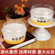 Qifeng cake paper bowl 4 inch disposable milk cake baking box with lid high temperature resistant bread bowl mold