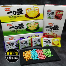 ������һ����ܛ��30�����bˮ��ζ�ǹ��WУ�W��С��ʳ���eʳƷ��؛