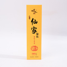 ����w�o����̴�㹩�㹩����ؔ���҃ȶY�����ݷ������