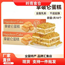 һ�����l���Ɓ�����ǧ�������͊A�������͸��c�Ľ��߅������ʳ