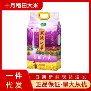 ʮ�µ���ĥ��������ɫ���� 1kg�ӌӺY�x �ڸ������g���´���
