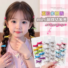 蝴蝶结发夹小号侧边夹高级感2025新款不伤发边夹发卡碎发夹子头饰