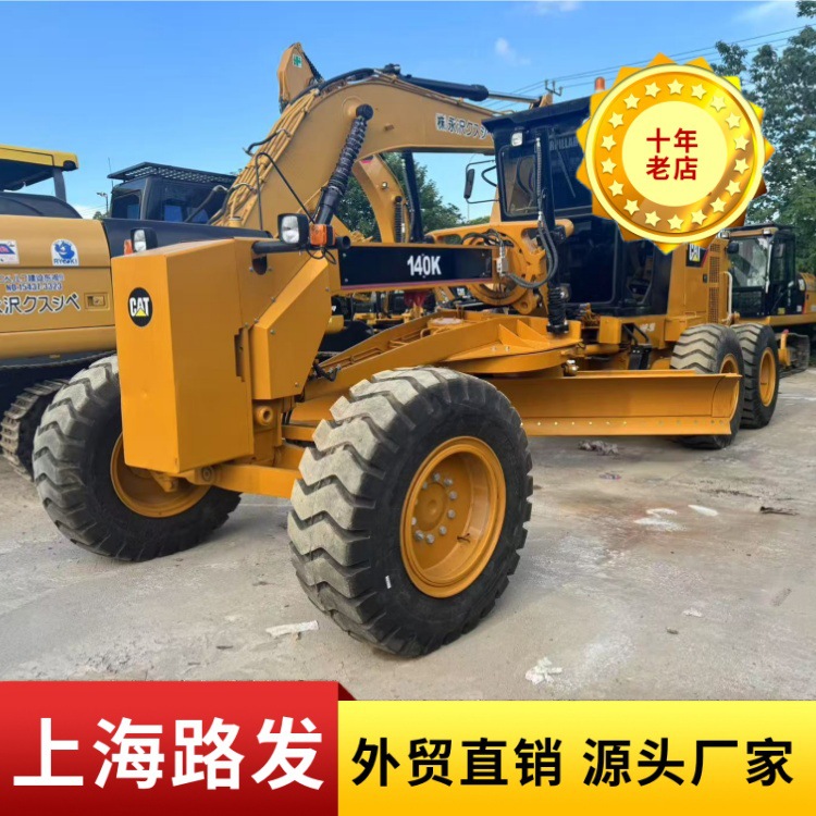 Comercio exterior venta directa XCMG 180 nivelación XCMG215 nivelación Carter 140H nivelación