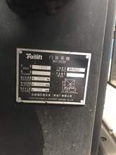 �����ֲ�܇�ػݡ�̨��̨�FB25늄Ӳ�܇��λ����2.5��