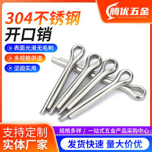 304���P��_���NGB91 ���N �l�A�N��䓽z�N M1-M12���P�U�ο��N