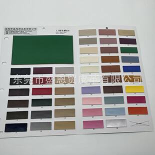 �F؛1.2mm��ˮ�⼚�y·Ƥ��Ь������b������ŮЬЬ�Ĳ���