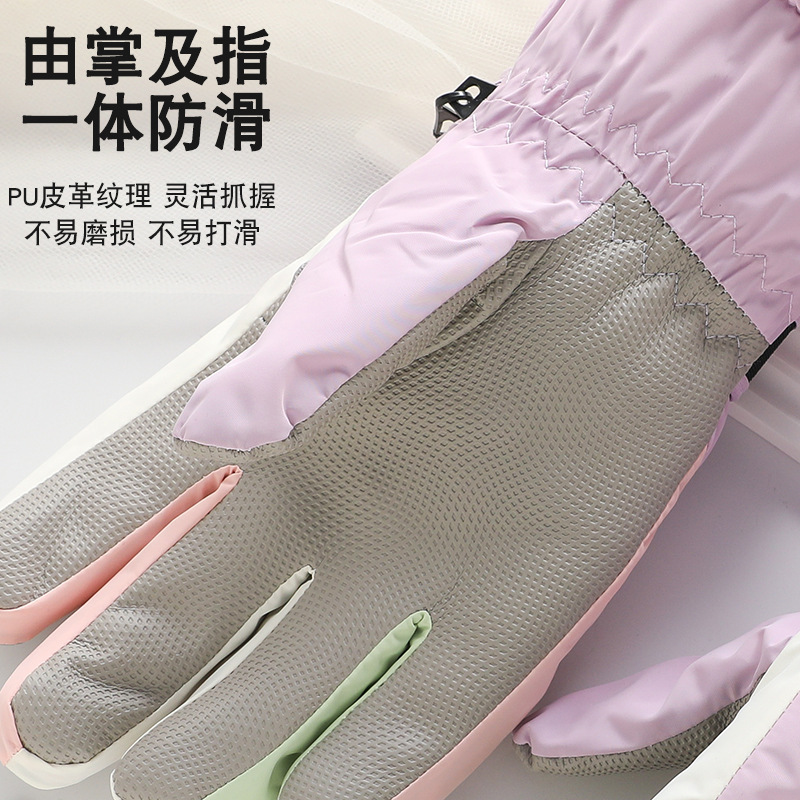 滑雪手套冬季女骑车触屏韩版防寒防水加绒加厚防风可触屏冬季款|undefined