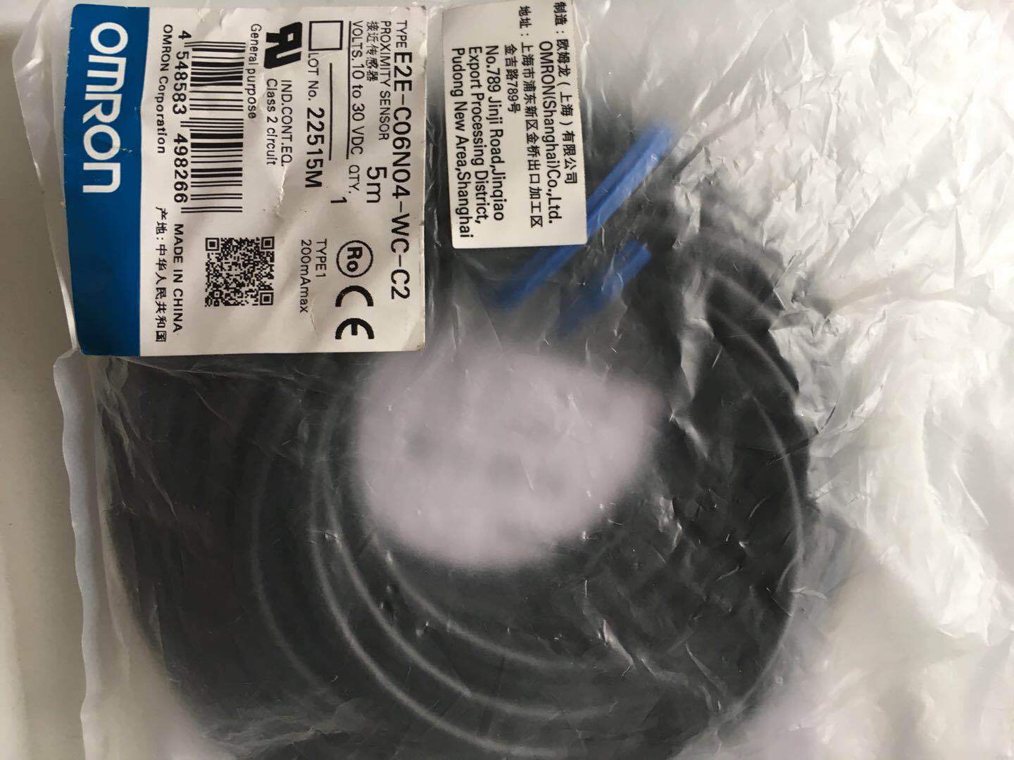 E2E-C06N04-WC-C2接近开关 电子元器件接近传感器