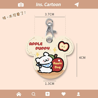 Electric vehicle key cover shell, Cover, Suitable for Girls, Remote - mickey-card-set-apple-line-dog