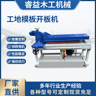 ľ���Cе̨ʽ����ģ���_��Cľ����ā�������C���Ԅ�ƽ䏙C