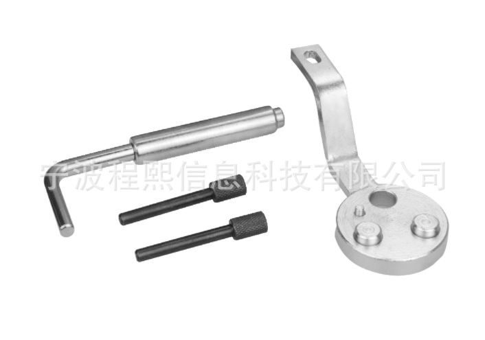新款4件套福特2.2柴油正时工具 全顺2.2新款发动机正时工具
