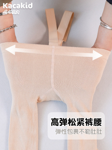 Spring and Autumn weightlifting pants A class cotton baby pants children's belly protector leggings infant backless pants baby pantyhose